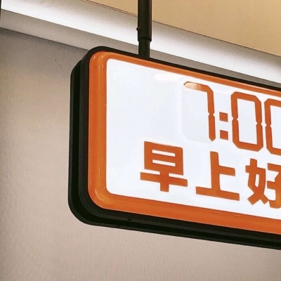 Furry二次元插画创作技巧兽圈群